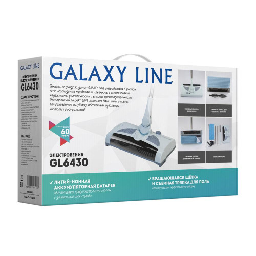 Электровеник Galaxy LINE GL6430 белый