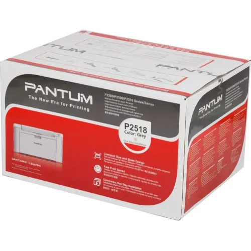 Принтер лазерный Pantum P2518 (*11)