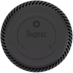 Умная колонка Яндекс.Станция Лайт с Алисой внутри желтая