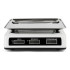Весы торговые ATLANTA ATH-6117