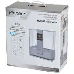 Увлажнитель воздуха PIONEER HDS51 silver mist