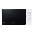 Микроволновая печь SAMSUNG ME-81 KRW-1