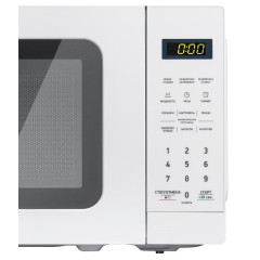 Микроволновая печь BBK 20MWS-767S/W, 20л., белая (С)