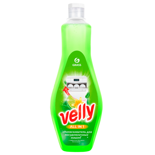 Ополаскиватель для посудомоечной машины GraSS Velly 500мл (125770)