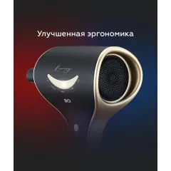 Фен BQ HD1211M Черный-Золотой