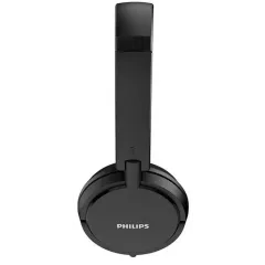 Гарнитура PHILIPS SHL5005/00 1.2м черный