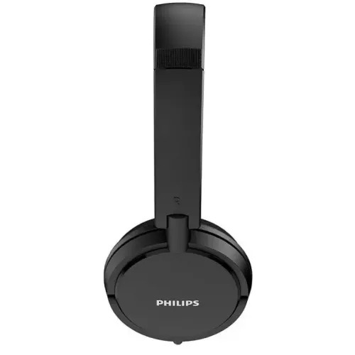 Гарнитура PHILIPS SHL5005/00 1.2м черный