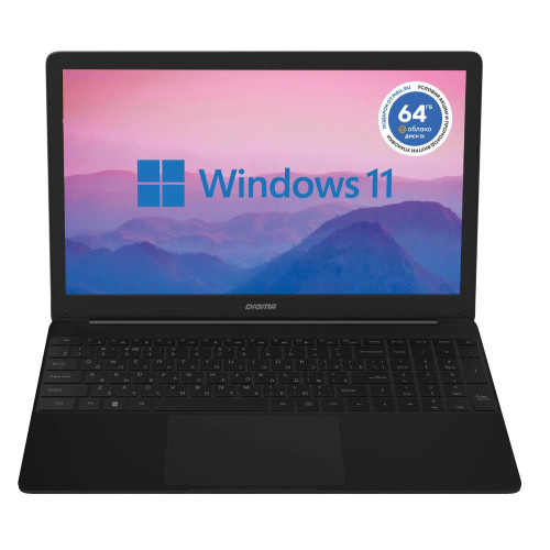 Ноутбук 15.6&quot; Digma EVE 15 P417 (NN5158CXW01) Pen N5030/8Gb/SSD256Gb/IPS/W11H