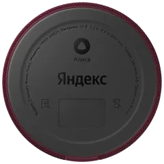 Умная колонка Яндекс.Станция Мини Новая красная (с часами)