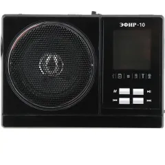 Радиоприемник ЭФИР 10