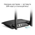 Маршрутизатор TP-LINK TL-MR100 N300 10/100BASE-TX/4G cat.4 черный