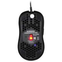 Мышь SunWind SW-M800G черный