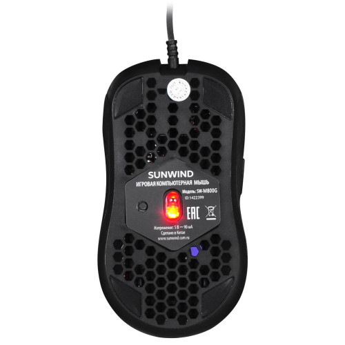 Мышь SunWind SW-M800G черный