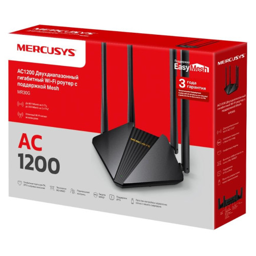 Маршрутизатор Mercusys MR30G AC1200 10/100/1000BASE-TX черный
