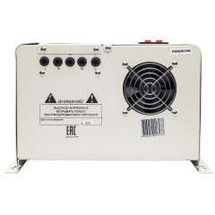 Стабилизатор РЕСАНТА АСН-12000 Н/1-Ц (63/6/22) (*13)