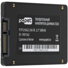 SSD 2,5
