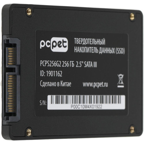 SSD 2,5