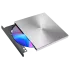 Привод USB DVD-RW Asus SDRW-08U8M-U серебристый