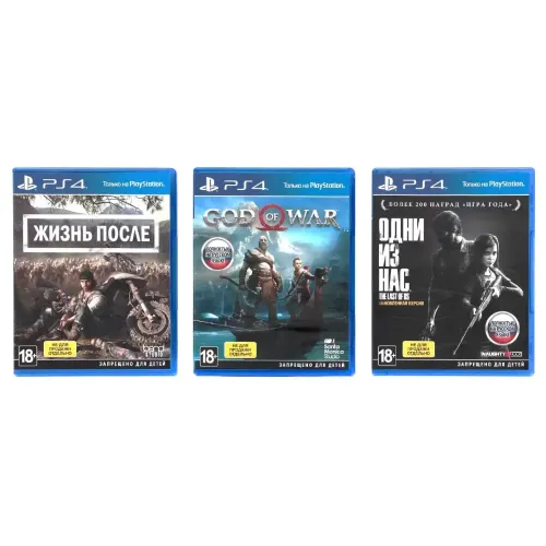 Игровая консоль Sony PlayStation 4 1TB + DG/GOW/TLOU/PS Plus 3мес. СUH-2208B