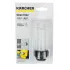 Фильтр д/АВД KARCHER Basic Line (2.642-794.0)