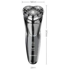 Бритва SID RS7350 (*7)