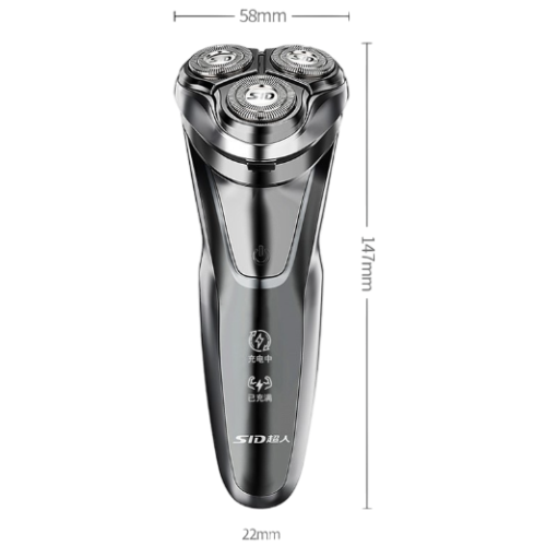 Бритва SID RS7350 (*7)