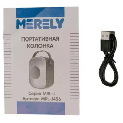 Акустика портативная MERELY MRL-J456 8 Вт.