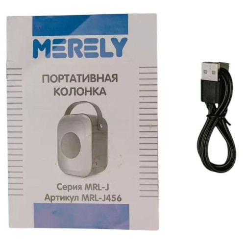 Акустика портативная MERELY MRL-J456 8 Вт.