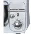 Миксер планетарный PIONEER MX323 SILVER