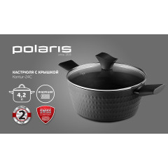 Набор посуды Polaris (кастрюля Kontur-24C (4.2 л),сковорода Kontur-20F (20см)) (*7)