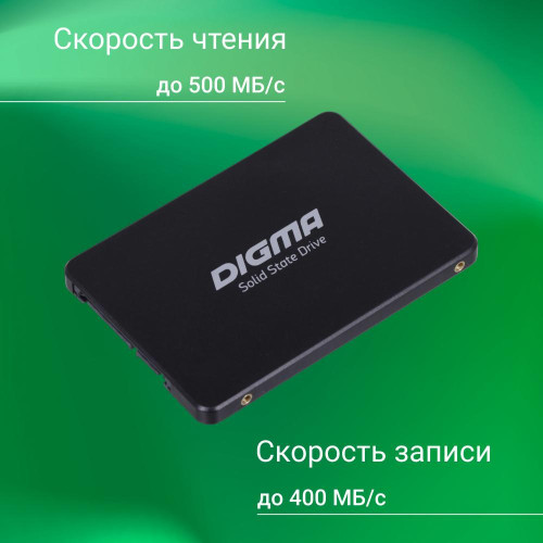 SSD 2,5