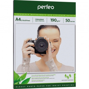 Бумага PERFEO А4 190 г/м2 глянцевая 50л (PF-GLA4-190/50)