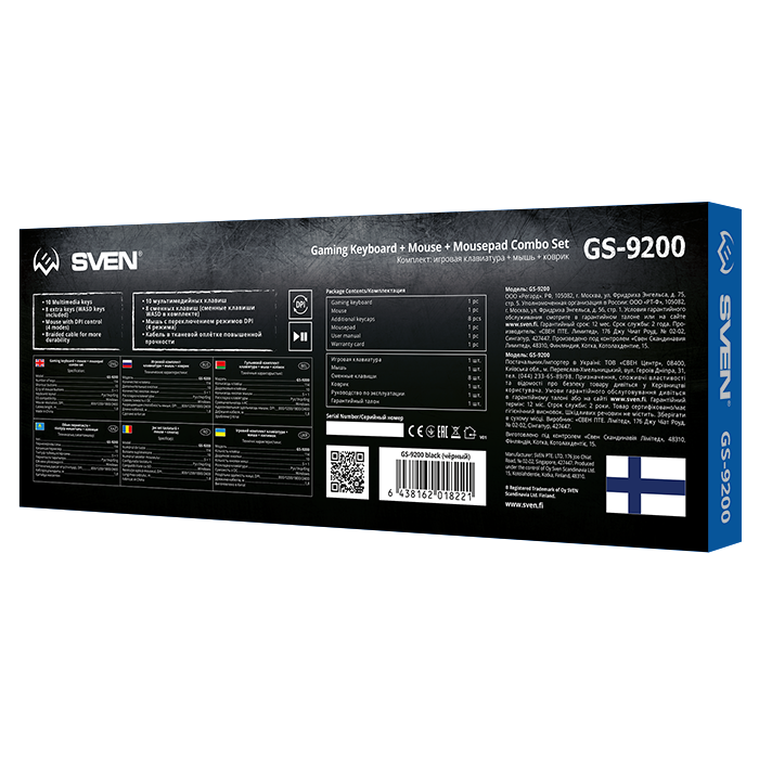 Sven gs. Игровой комплект Sven GS-9200. Клавиатура+мышь Sven GS-9200. Sven GS 9200 клавиатура. Sven GS-9200 Black USB.