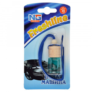 Ароматизатор NEW GALAXY Freshline новая машина (794-344)