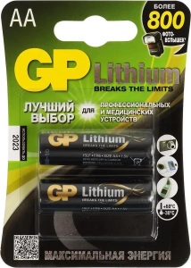 Батарейка GP FR6 Lithium (2шт) 