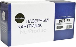 Картридж NetProduct (N-MLT-D103L) для Samsung ML-2950ND/2955DW/SCX-4727/4728FD, 2,5K