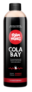 Автошампунь для ручной мойки Foam Heroes Cola Bay 500мл 