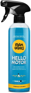 Очиститель двигателя Foam Heroes Hello Motor 500мл FHB053