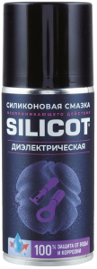 Смазка универсальная силиконовая Silicot Spray,диэлектрическая 150 мл (аэрозоль)