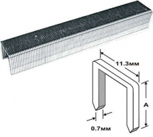 Скобы для степлера Курс 12 мм х 11,3 мм х 0,7 мм, узкие, 1000 шт. (31364)
