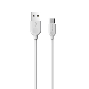 Кабель USB 2.0 A вилка - microUSB 3 м Borofone BX14 (White) R122966