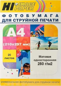 Бумага Hi-Image Paper A4 280г/м2 20л. матовая односторонняя