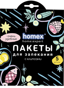 Пакет для запекания  Homex универсальный 5шт 1630