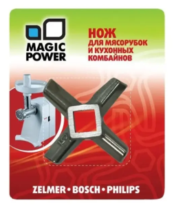 Нож для мясорубки MAGIC POWER MP-608 (Zelmer, Bosch, Philips)