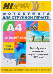 Бумага Hi-Image Paper A4 220г/м2 100л. матовая двусторонняя