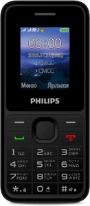 Сотовый телефон Philips E2125 Black
