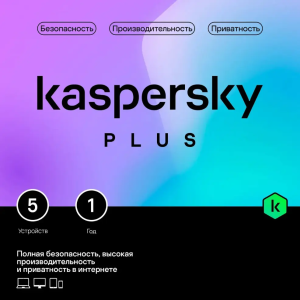 П/о Kaspersky Standard 5-Device 1 year Plus + Who Calls Base Box (KL1050RBEFS)