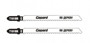 Пилки для лобзика GEPARD T101ВR по дереву 2шт (GP0625-09)
