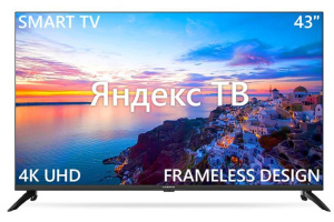 TV LCD 43" HARPER 43U751TS SMART