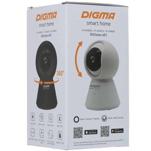 Камера digma smart home. Камера Дигма Smart Home. Digma 401. Digma Vision 401. Digma Smart Life.